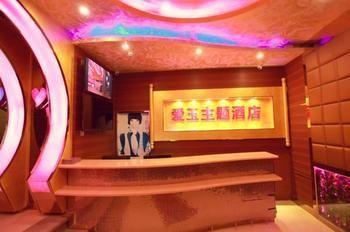Hangzhou Jade Theme Hotel Екстериор снимка